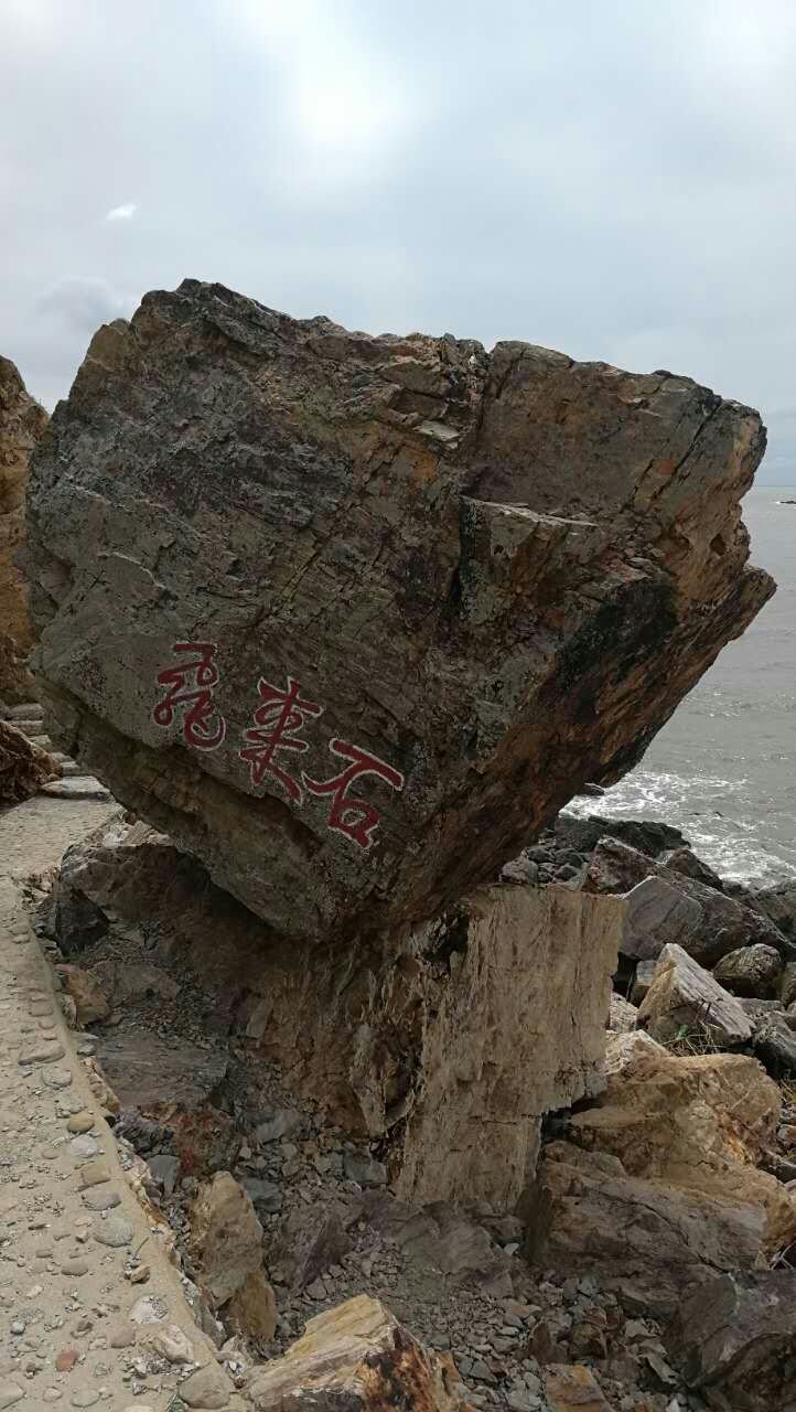 庄河黑岛简介,庄河黑岛好玩吗值得去吗