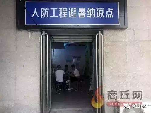 特别的小木屋,特别的小房子