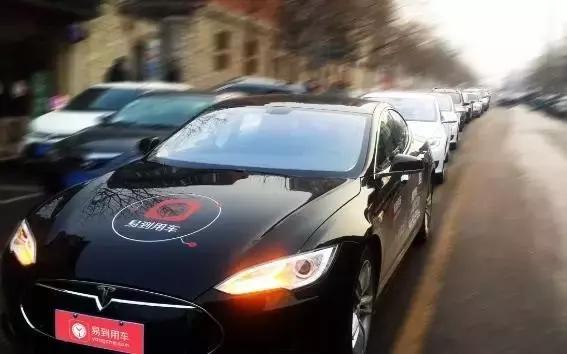 不退!所有乘客充钱7天后都不退款!易到被约谈3个月后仍问题多