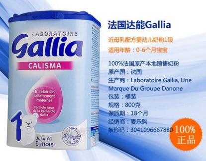 进口成人奶粉质量排行榜,进口前十名奶粉排行榜美素