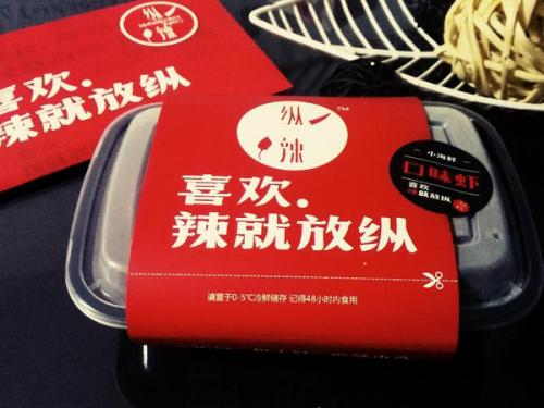 外卖未来10年商业趋势,外卖新业态的趋势