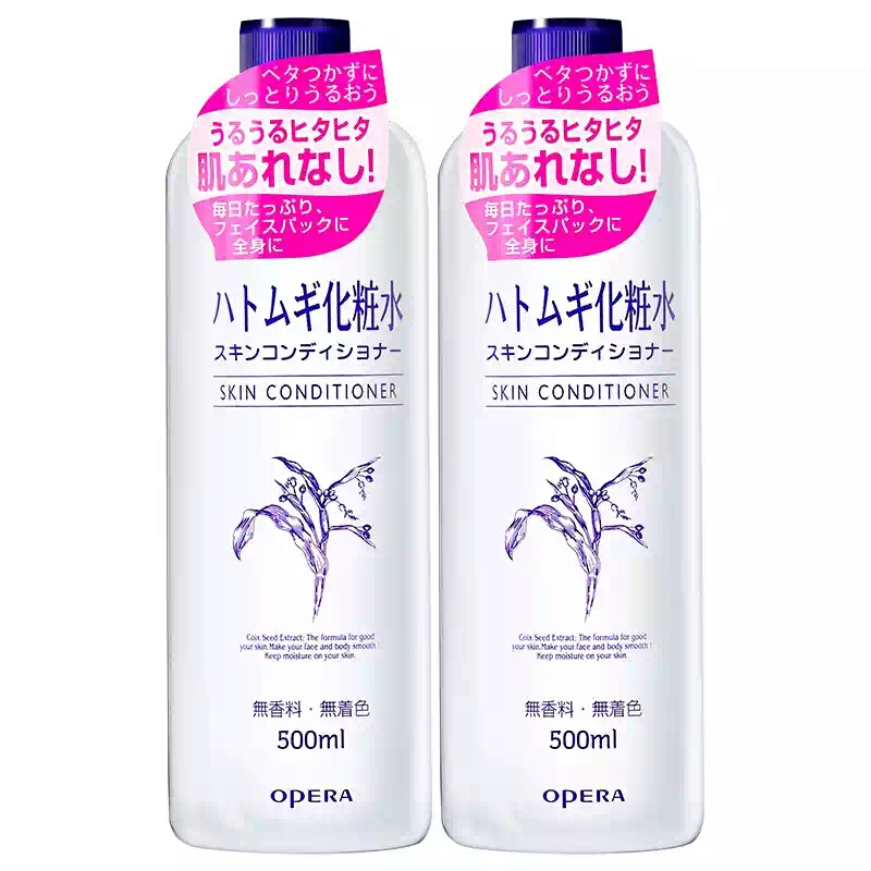 推荐一款好看的护肤品平价,白菜价护肤品怎么样