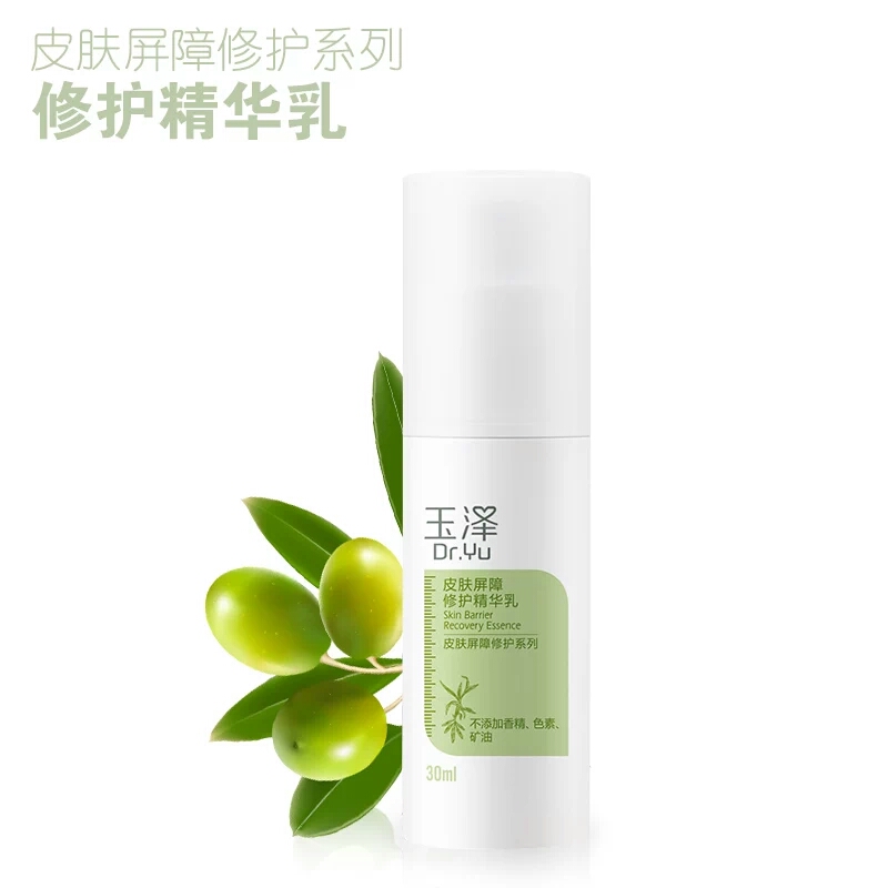 推荐一款好看的护肤品平价,白菜价护肤品怎么样