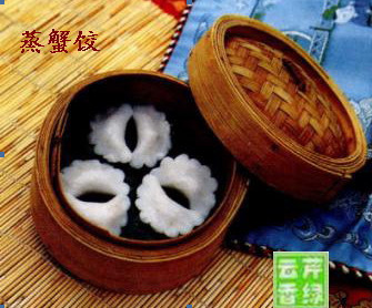 红楼梦美食大盘点,红楼梦美食名场面