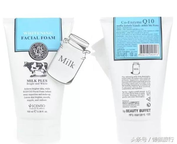 泰国最新购物必买清单攻略,泰国旅游必买品泰国面霜