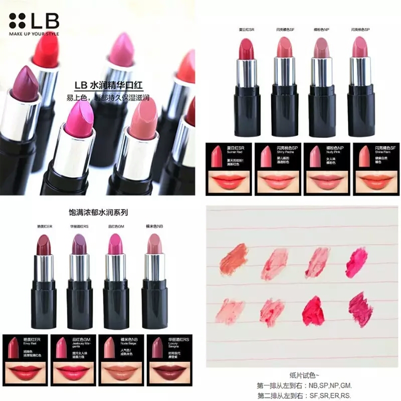 那么便宜的口红会不会含铅量过高?平价口红到底值不值得买?