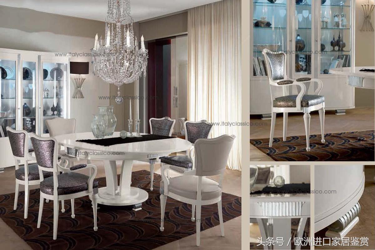 意大利新古典家具,意大利轻奢家具风格特征介绍图