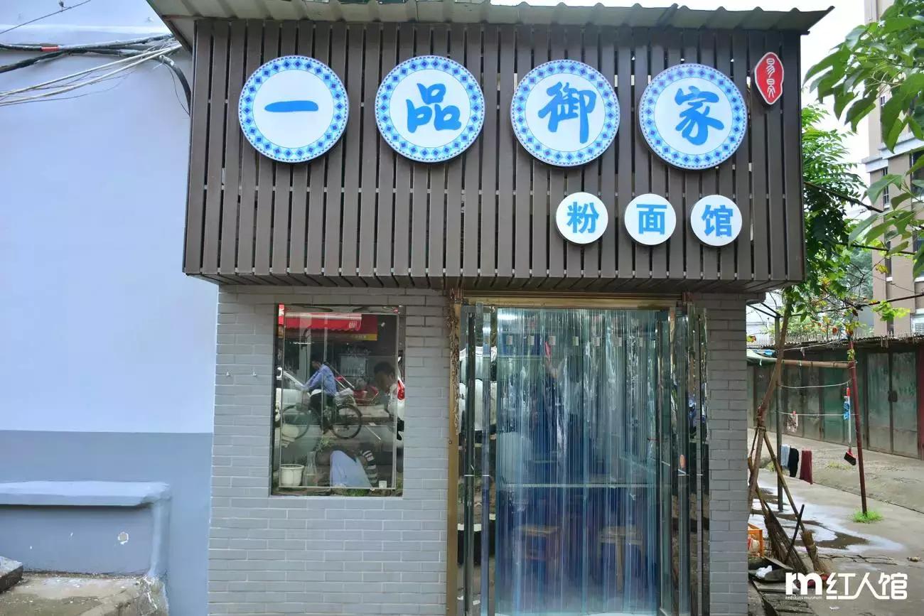 在株洲生活,生活在株洲是一种怎样的体验呢