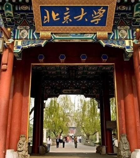 中国创办历史最悠久的高等学府之一——安庆师范大学的兴衰