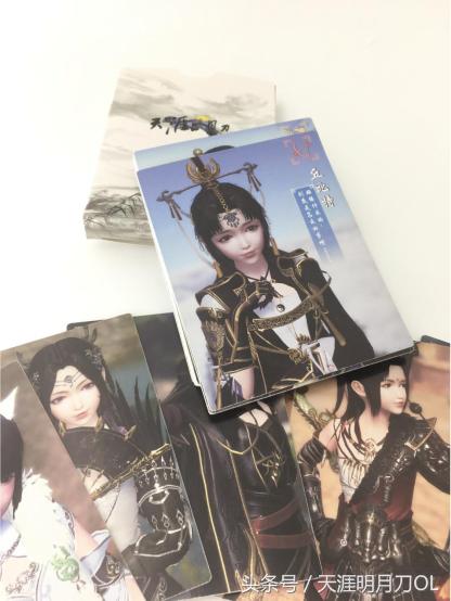 “飞向巅峰,国风起航”天刀8月系列活动精彩呈现