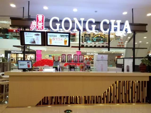 全国各地最火网红奶茶店,人气最旺的网红奶茶店