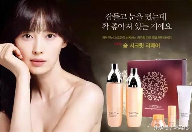 兰芝好用还是伊思蜗牛水乳好用,兰芝伊思水乳