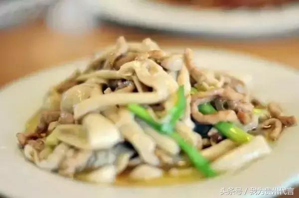 贵阳十大农家乐景点推荐,贵阳休闲农庄