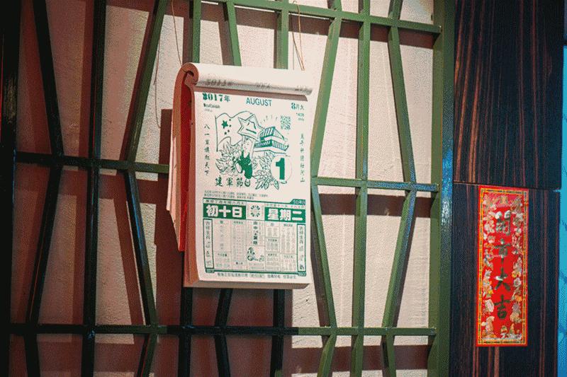 火遍全香港的车仔面终于登陆北京,连嘻哈侠第一站都要来这里!