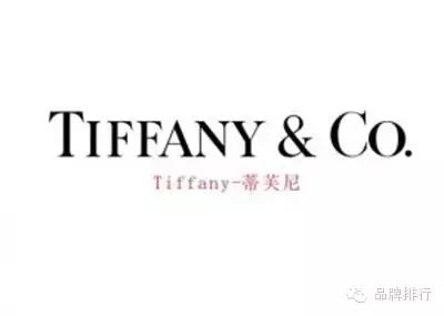 十大珠宝奢侈品牌的经典系列款,十大珠宝奢侈品排名