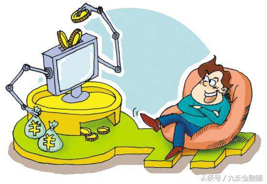 百信银行正式获批了吗,百信银行发展路径是什么