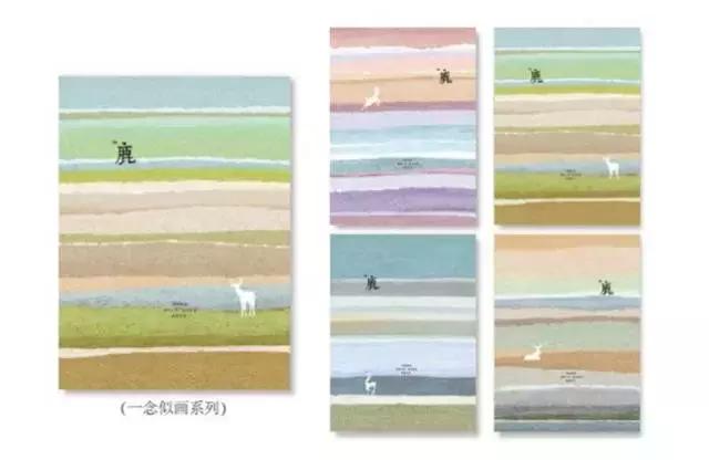 晨光文具良丰店,晨光文具佳润专卖店