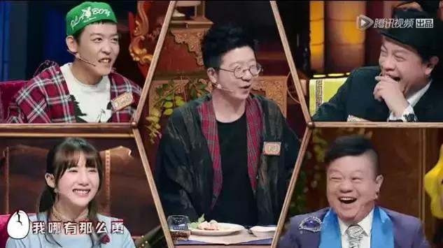 李诞陈欧互怼视频,李诞陈欧事件