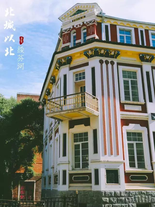 绥芬河对岸城市,绥芬河以北是哪