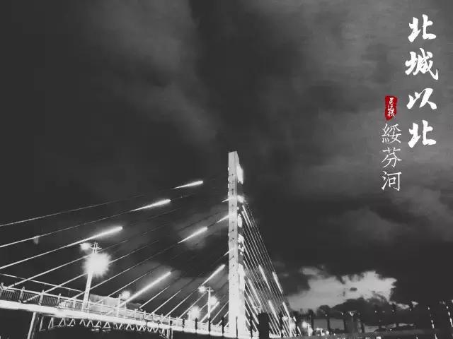 绥芬河对岸城市,绥芬河以北是哪