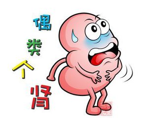 最全伤肾中药名单,看到哪些你会中枪呢?