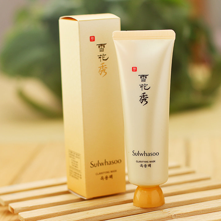 清洁面膜公认最好的,清洁面膜好用榜单图片大全