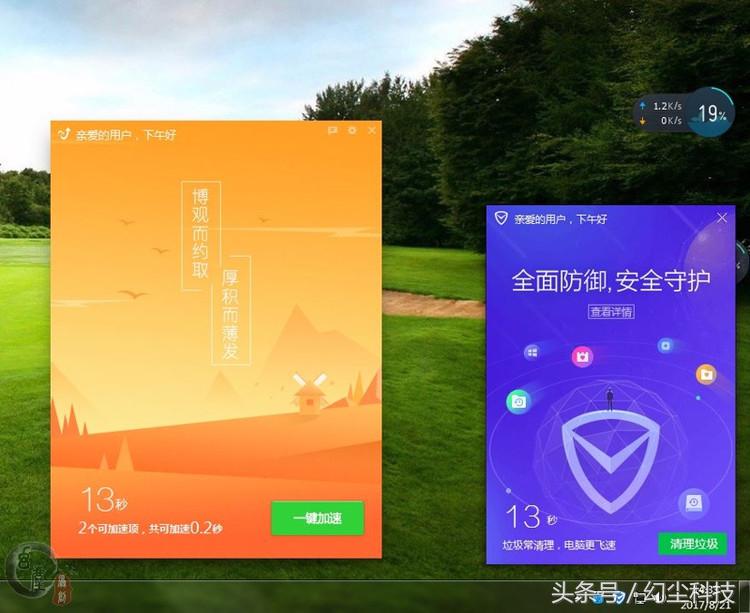 给老电脑装win10,给老电脑装windows10识别不到硬盘