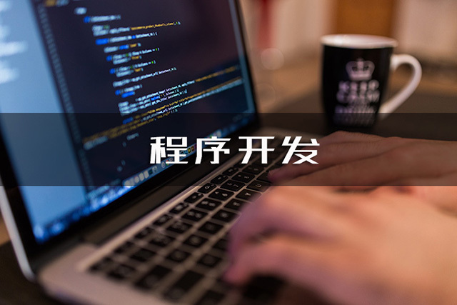 开网站需要什么流程,自己做网站详细流程