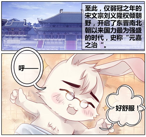 哑舍象牙骰解说,哑舍象牙骰