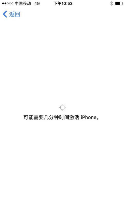 便宜的二手手机iphone有什么猫腻,iphone二手与新机哪个性价比更高