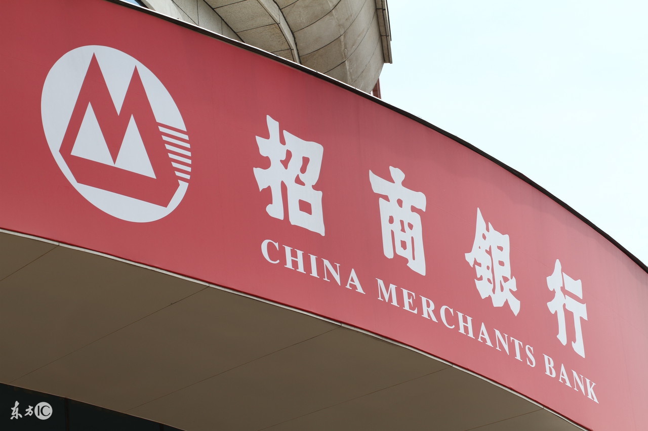 招商银行进面试容易吗,招商银行应聘要什么学历