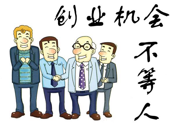 投资者教育明规则识风险,投资者教育的原则有哪些