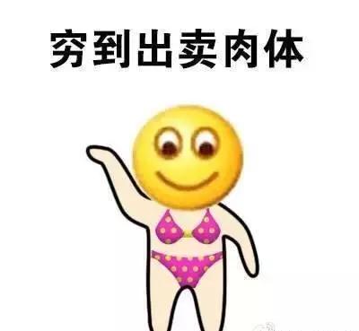 男朋友说要送我100支口红,男朋友送女朋友什么口红好