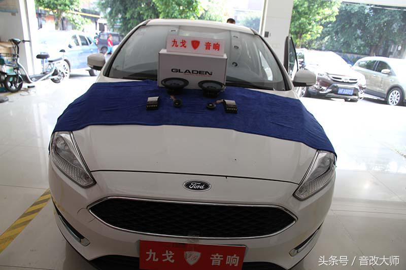 福克斯预算3000改装汽车音响,福克斯两厢改装哈曼卡顿音响