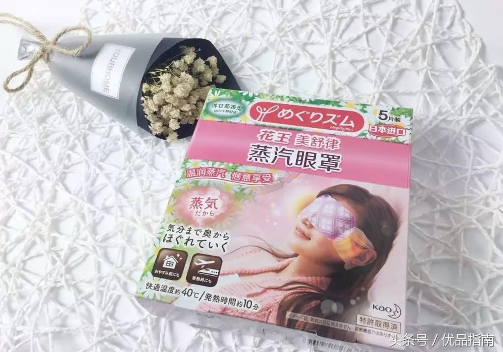 这些“高颜值”小物照顾到你生活的每个方面，到这里买更平价！