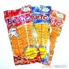 泰国最新购物必买清单攻略,泰国旅游必买品泰国面霜