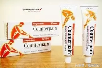 泰国最新购物必买清单攻略,泰国旅游必买品泰国面霜