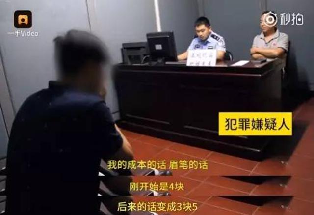 大表姐和刘雯采访,刘雯和杨颖