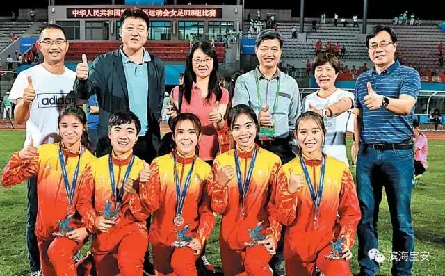 宝安女子马拉松冠军,宝安女足夺冠