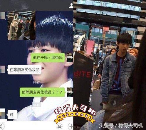 tfboys为什么要定十年之约,tfboys十年之约结束了吗