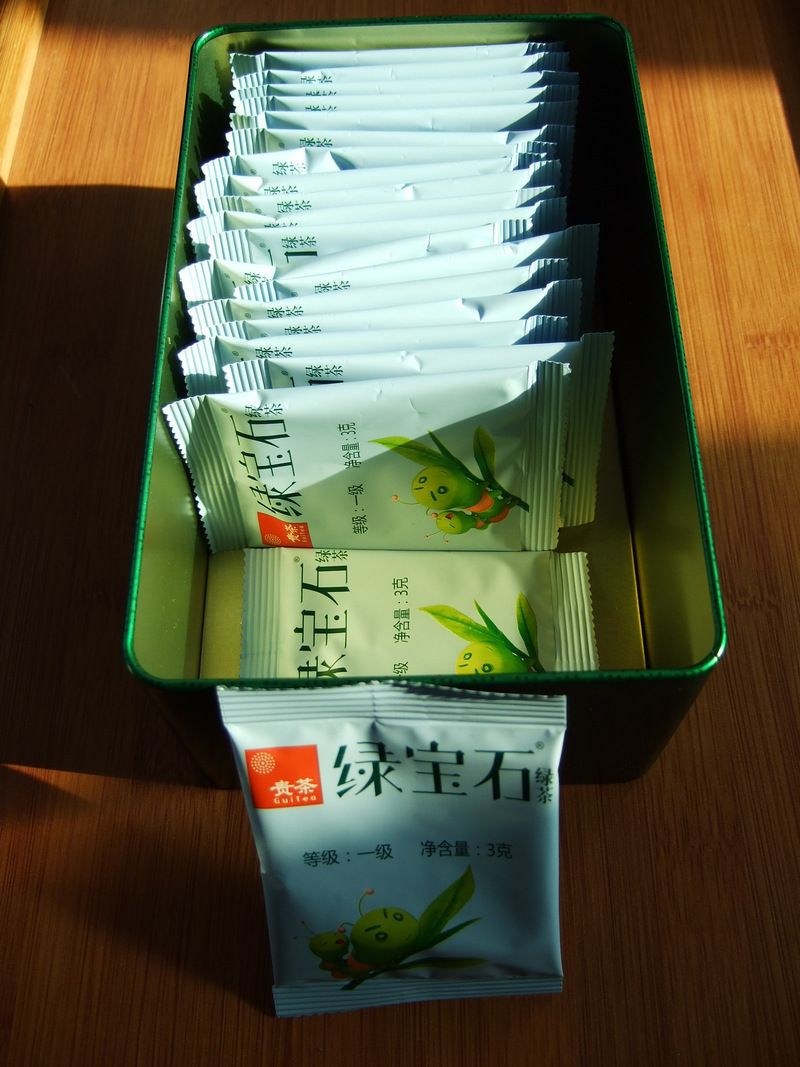 贵茶绿宝石体验报告,净纯好茶