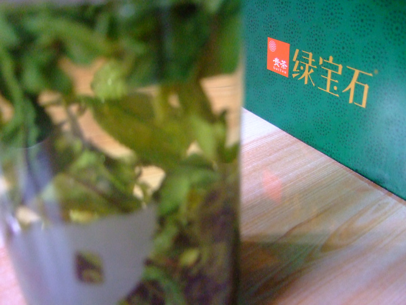 贵茶绿宝石体验报告,净纯好茶