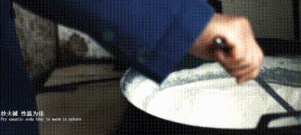 农村老头用动物内脏做手工皂，竟是300年前宫廷技艺，皴裂有救