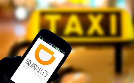 滴滴创始人程维创业史,滴滴创始人程维的学习方法