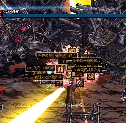 dnf每个版本的深渊怪,dnf深渊毒瘤武器