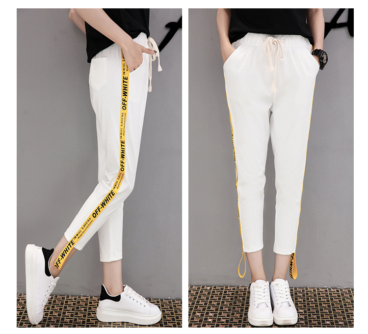 哈伦裤搭配整套女秋冬款,哈伦裤搭配上衣女冬减龄