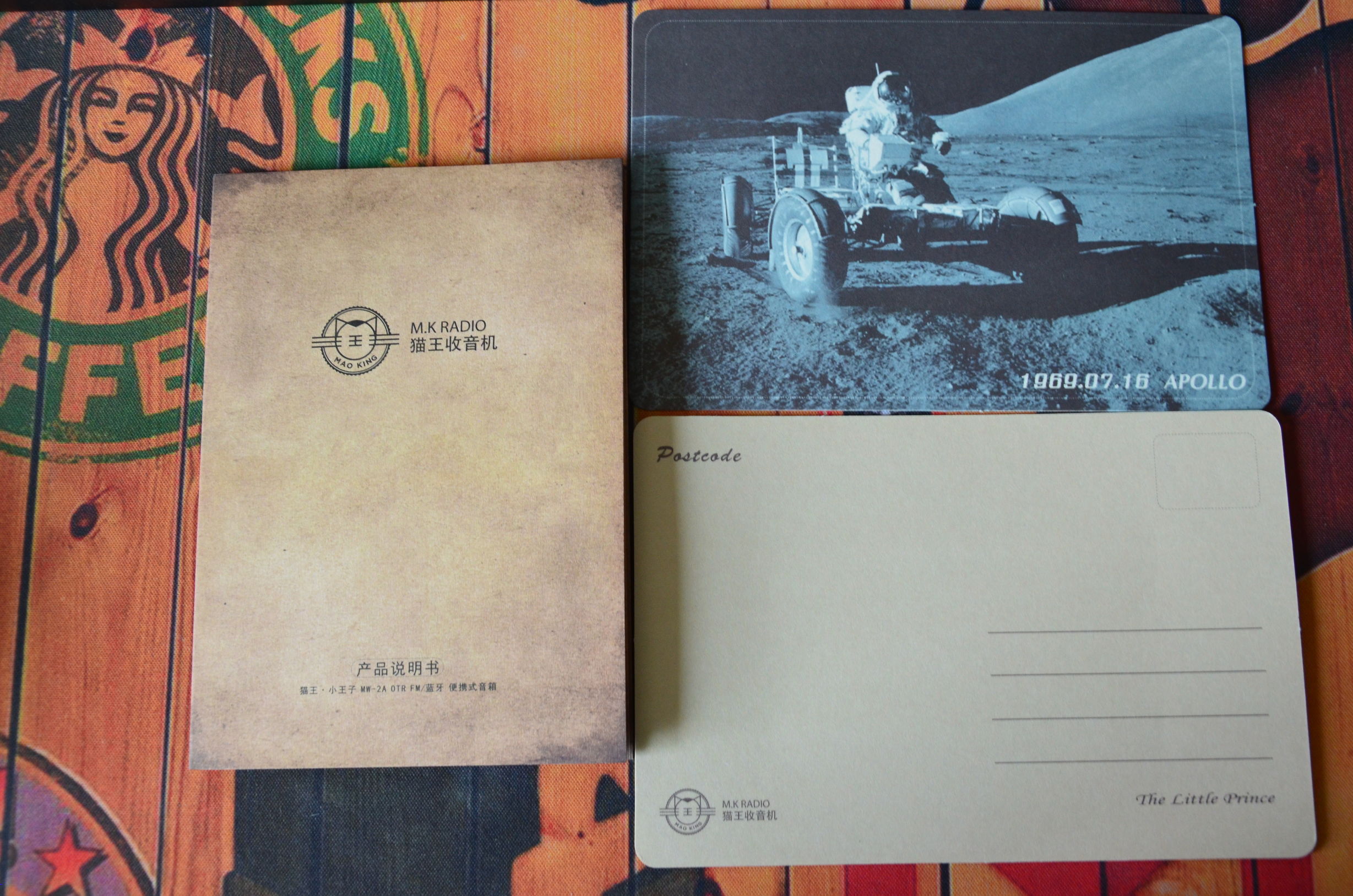 猫王小王子otr价格,猫王小王子音箱所有配色