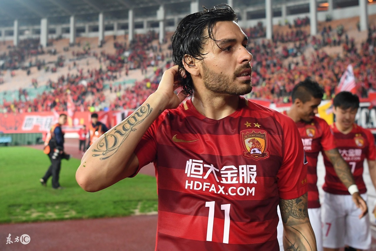 高拉特恒大亚冠决赛,恒大亚冠三叉戟