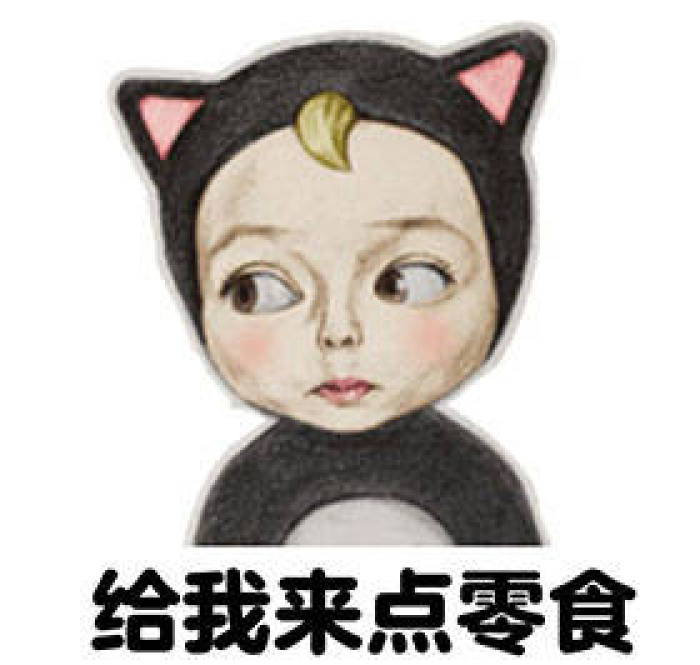 信阳人网购最爱买的是这一类，嗯……意料之中的结果