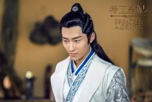 楚乔传第二季宇文怀,皇妃楚乔宇文玥